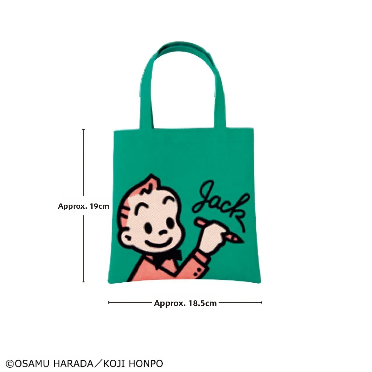 

Osamu Canvas Storage Bag Key Holder Coin Purse Magazine Carrier Handbag Set of Tee Durable Fabric Pouches for Organization