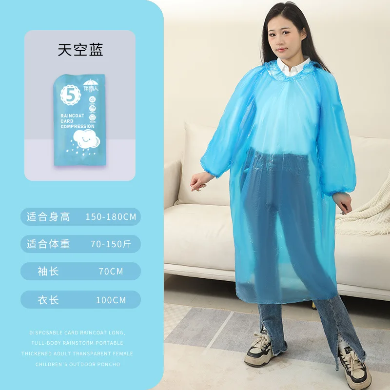 Disposable card adult raincoat portable large lengthening outdoor travel scenic drift waterproof raincoat poncho