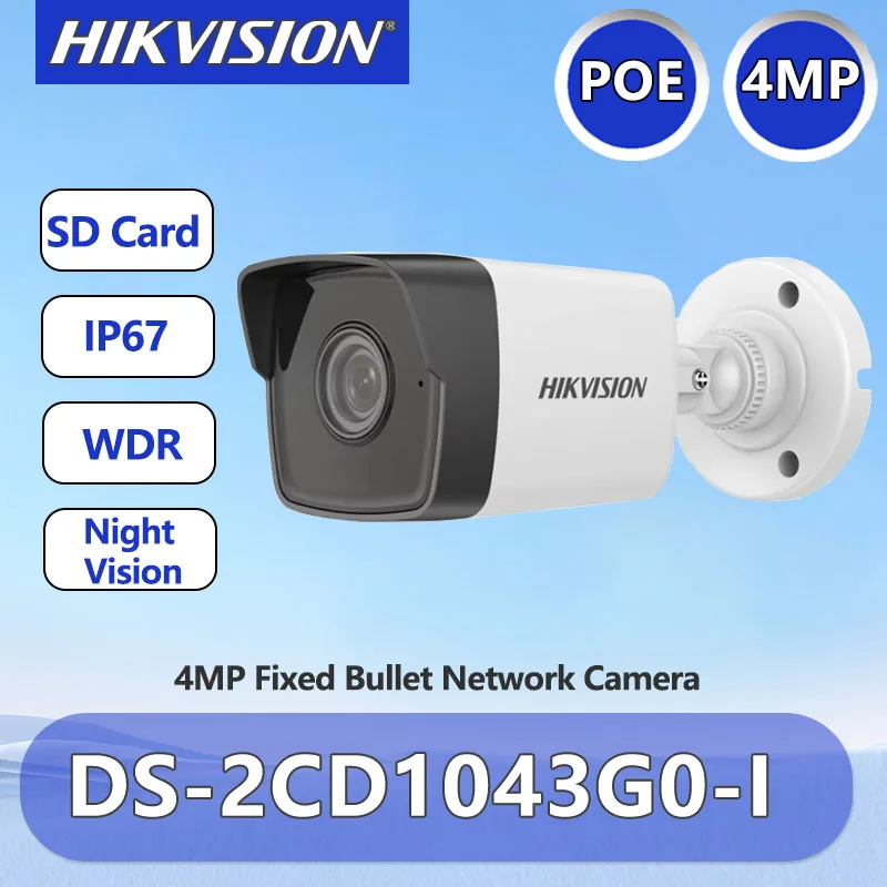 

Hikvision 4MP IP-камера DS-2CD1043G0-I Поддержка обнаружения движения Безопасность CCTV Ночное видение WDR Уличная камера наблюдения PoE