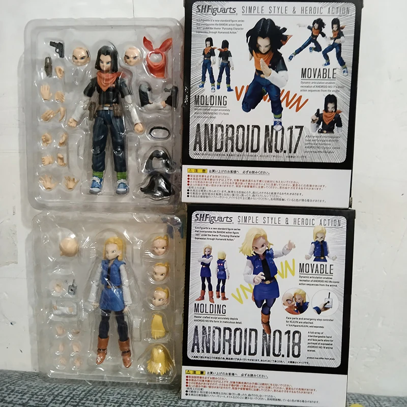 SHFiguarts Dragon Ball Z Android No.18 Android No.17 Action Figure