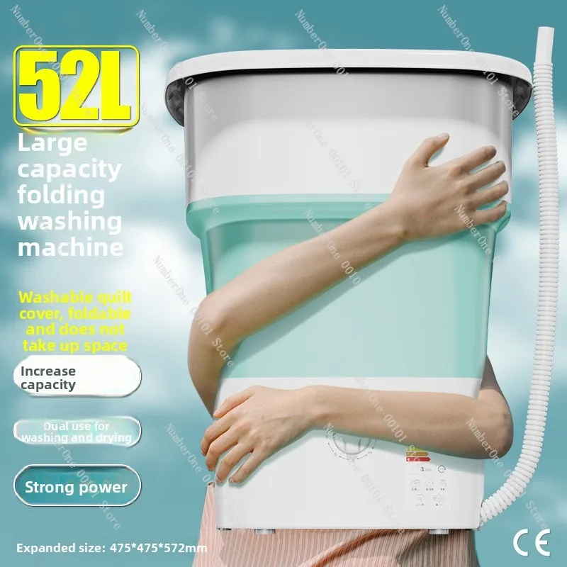 52L folding washing machine | Cleaning and dehydration integrated household large capacity image 4