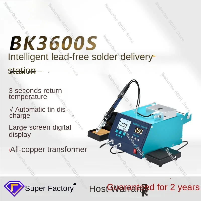 Bk3600s Anti-Static Metal Casing 200W High Power Automatic Tin Feeding Electric Soldering Iron