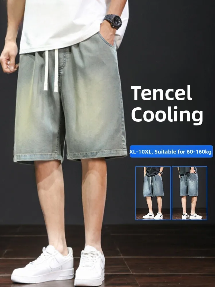 

Мужские летние джинсовые брюки MoChao в американском ретро-стиле из лиоцелла Lenzing, свободного кроя, больших размеров, с охлаждающим эффектом, длина до колена