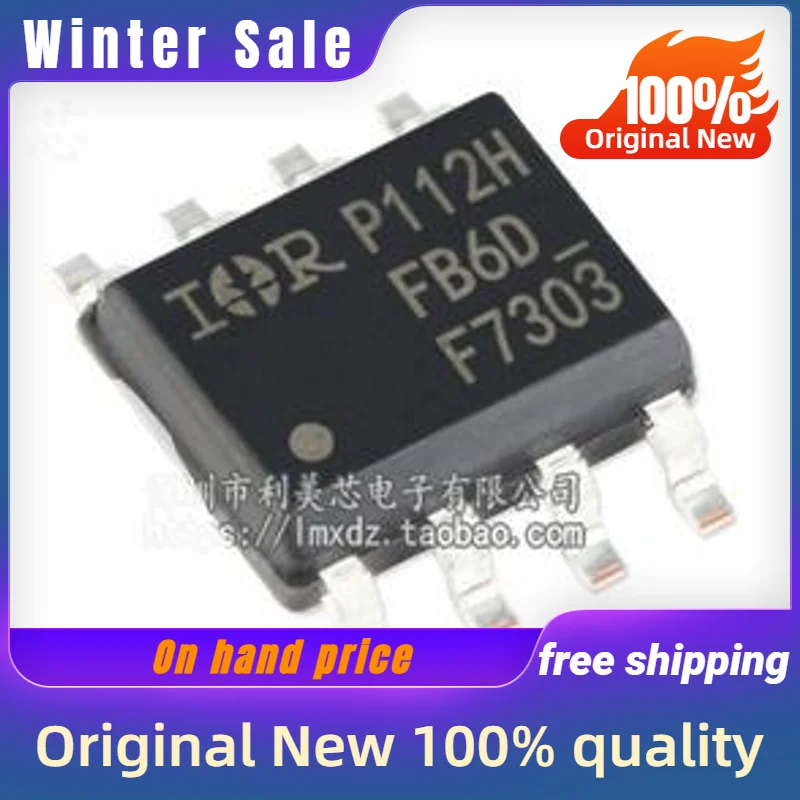 20PCS New original IRF7303TR F7303 SOP-8 quality goods