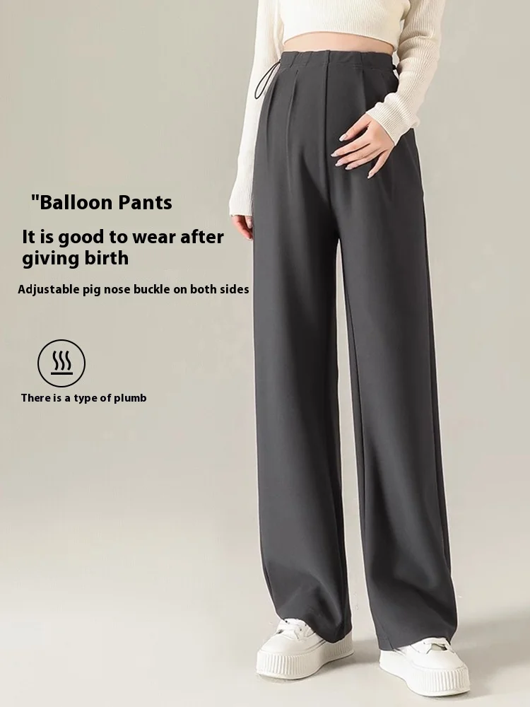 السراويل الأمومة الربيع والخريف ملابس خارجية لا دعم بنطال ذو قصة أرجل واسعة الخريف الحمل لا تجنب البطن السراويل الأمومة Wea