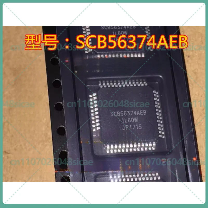 

(5 шт.) 100% новый чип SCB56374AEB 1L60W QFP-52, чип автомобильного усилителя мощности.