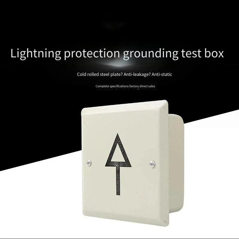 Equipotential Lightning Protection Grounding Test Box Anti-static Distribution Box for Electrical Safety Testing