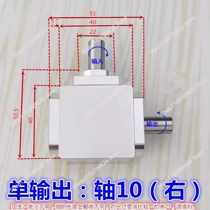 1:1T Closed Bevel Gearbox Right Angle Transmission Cross Commutator Shaft Dia 10mm Gear Reducer