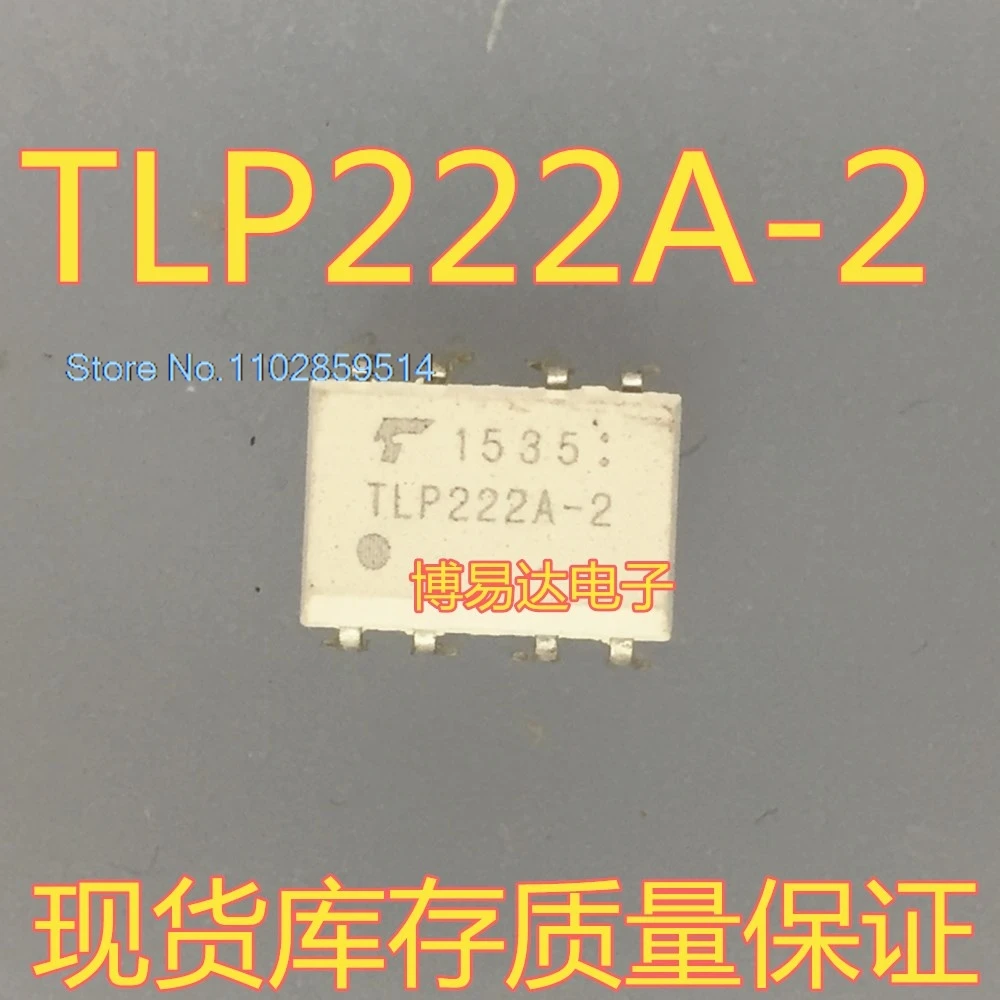 10PCS/LOT  TLP222A-2 DIP-8