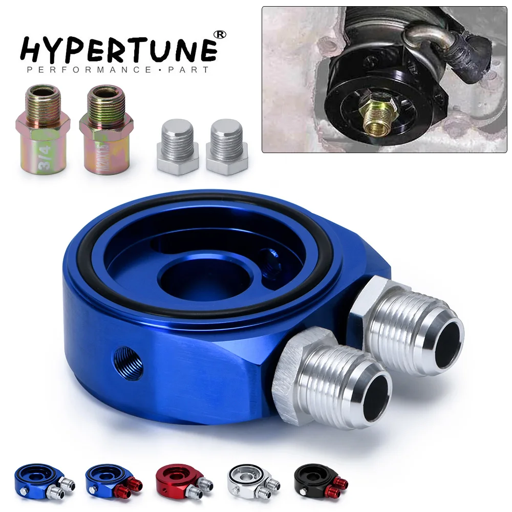 

Hypertune - M20X1.5 3/4-16UNF Oil Filter Cooler Aluminum Sandwich Re Locator Plate Adapter 1/8Npt AN10 HT6721
