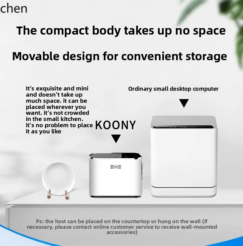 HTT Ultrasonic Dishwasher Small Fruit and Vegetable Washer Sink Desktop Installation-free Automatic KOONY/Keyi