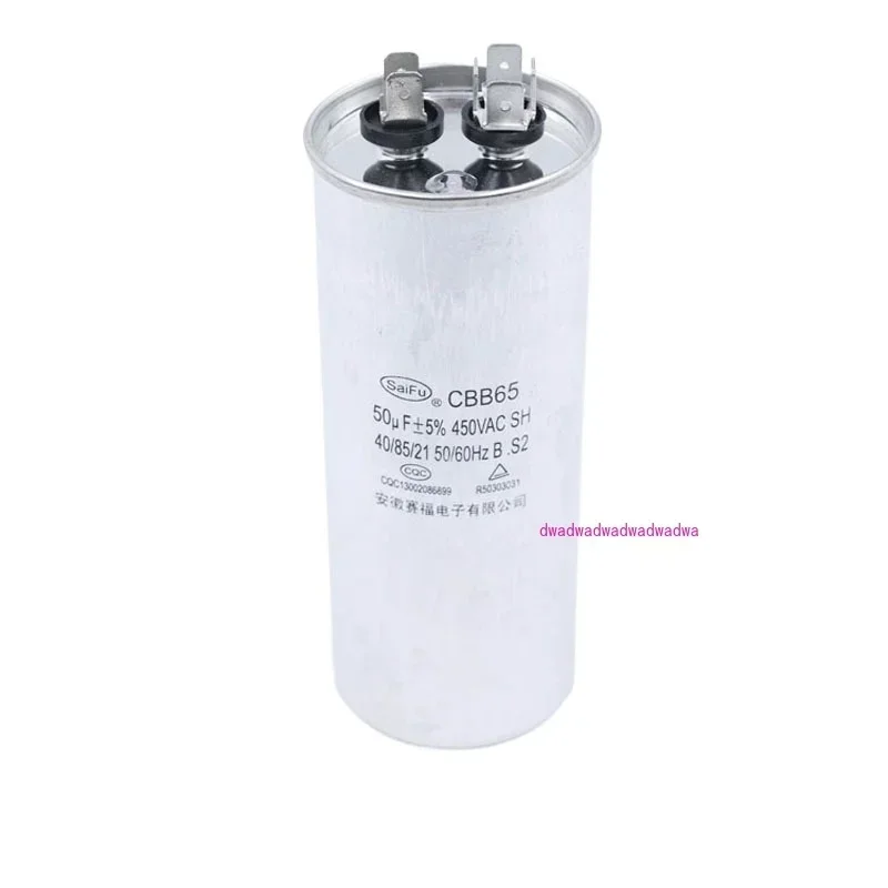 Film capacitor manufacturers supply capacitors CBB65-50uF for air conditioners