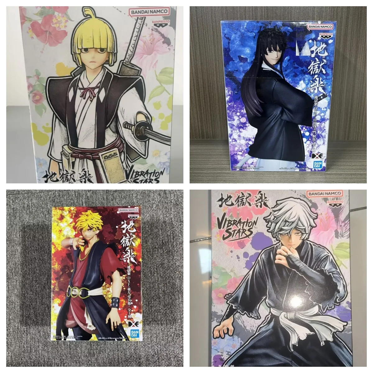 Original Bandai Vibration Stars Jigoku Raku Gabimaru Aza Touma Shion Yamada Action Anime Collect Decorative Model Figurine Toys
