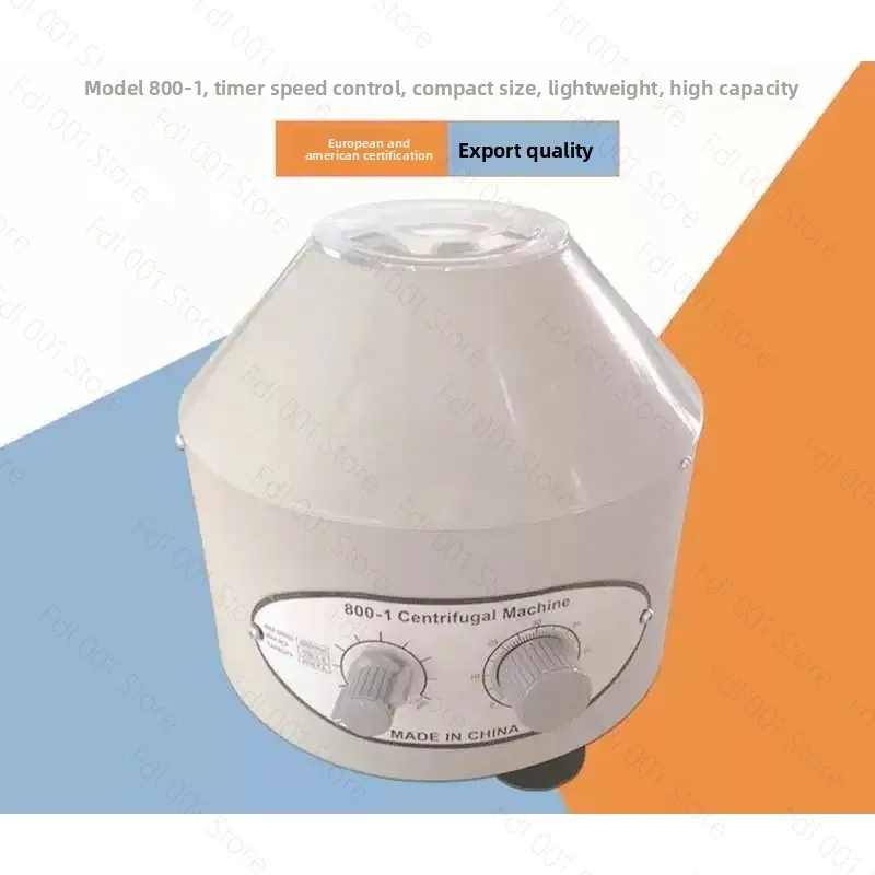 Laboratory centrifuge 800D/800-1 electric centrifuge laboratory small desktop low speed centrifuge equipment