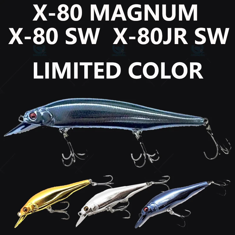 Original JAPAN Megabass X-80 MAGNUM X-80 SW X-80 JR SW LIMITED COLOR Fishing Lures  UV FULL MEKKI /FULL ORANGE GOLD/DEEP BLUE