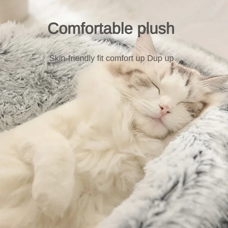 Long Haired Fur Shell Nest Crystal Velvet Warm Thick Sleeping Bag Cat Sleeping Bag Autumn Winter Universal Cat Nest Dog Nest - Image 4