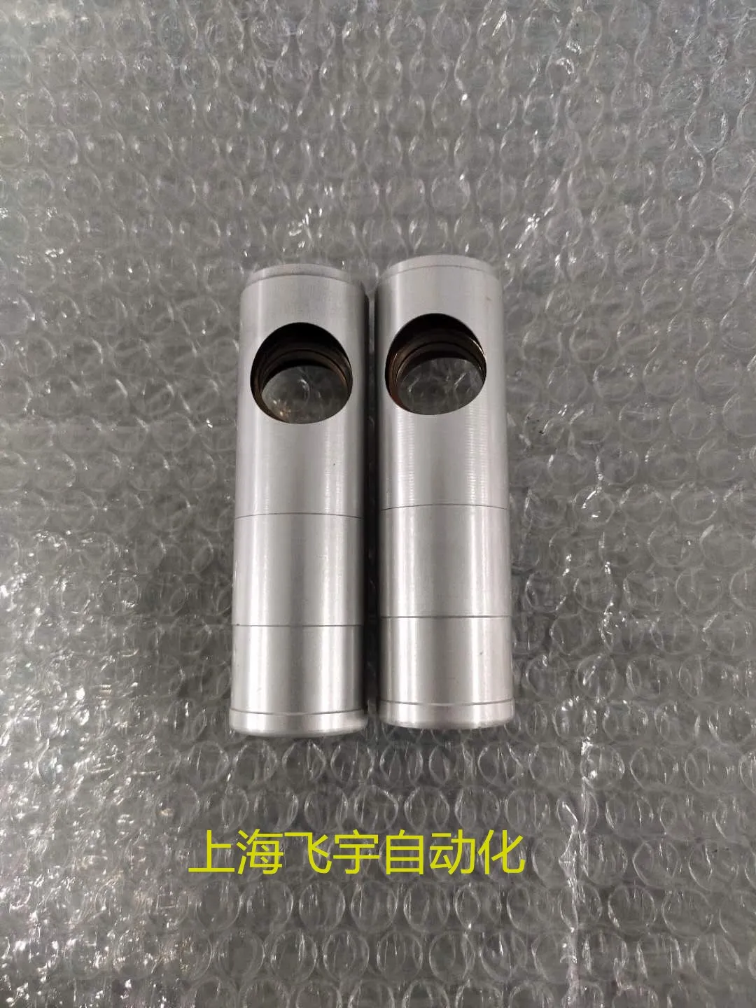 KP-20-1400 178458 locking cylinder