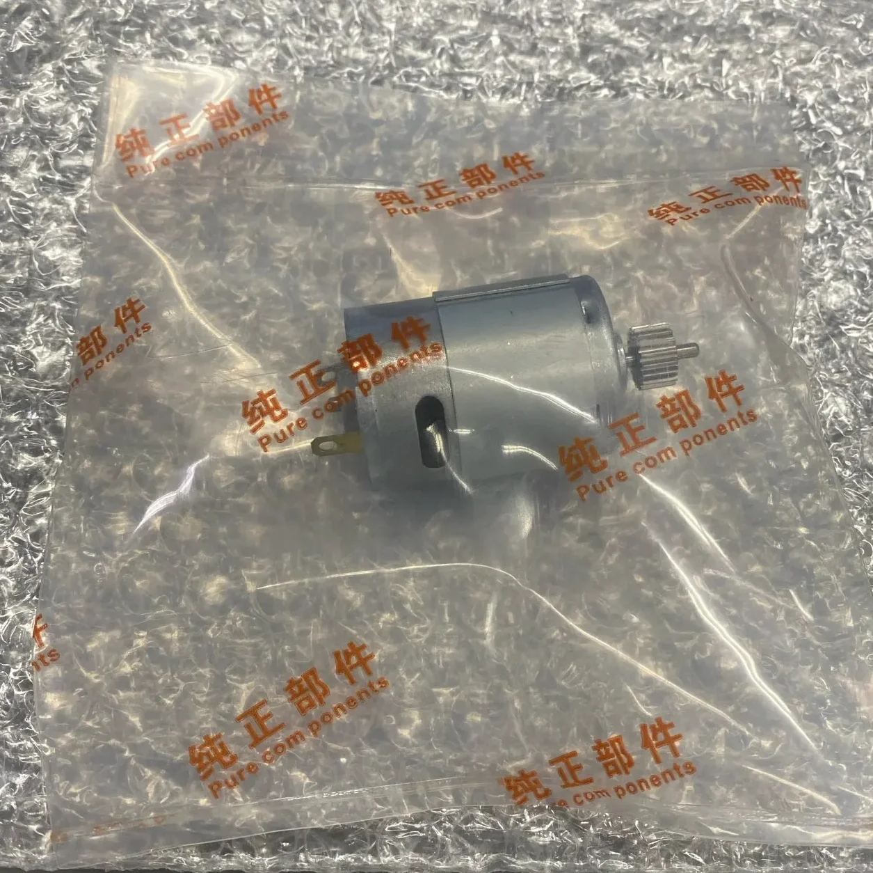 24V 12V Bagger Zubehör Gas DC Motor für CAT Caterpillar Doosan Hyundai Bagger Teile 311B 312B 320B 320C 320D 323D