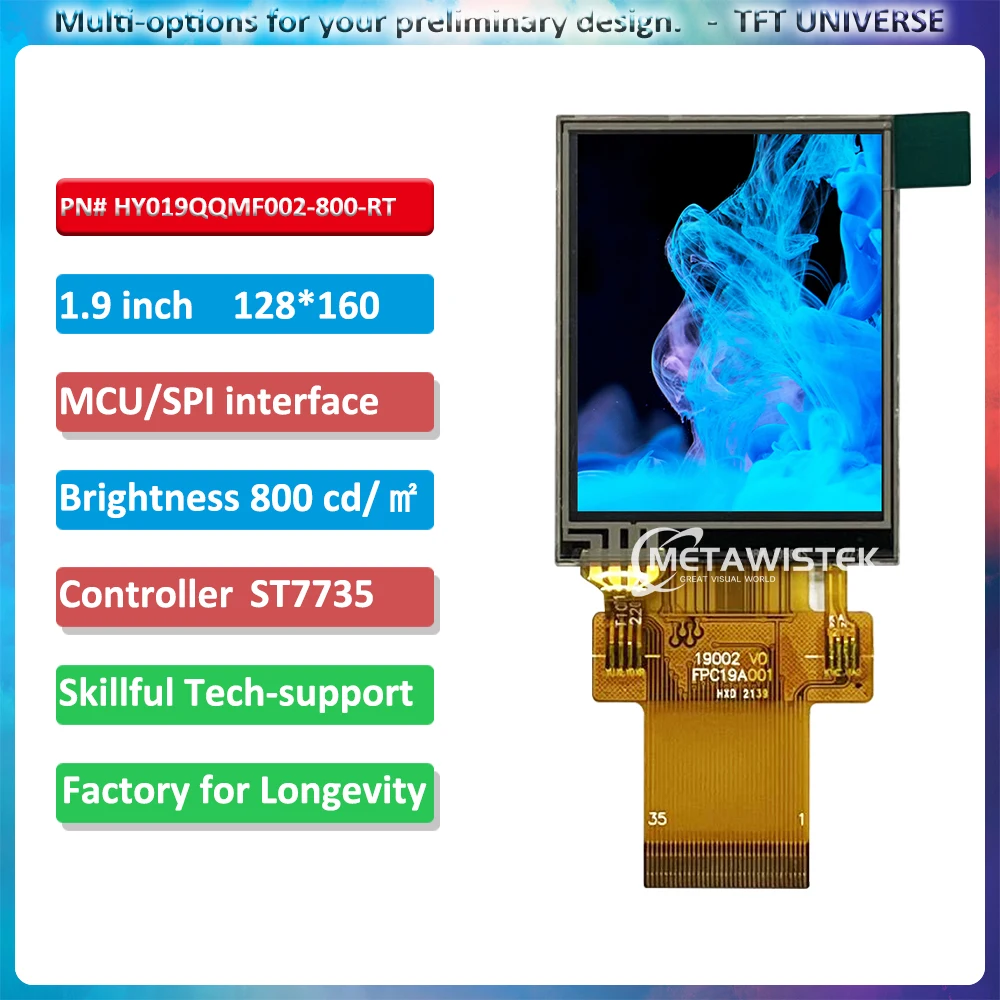 1.9inch high brightness outdoor resistive touch display 1000cd LCD screen 128x160 with controller ST7735 MCU & SPI interface