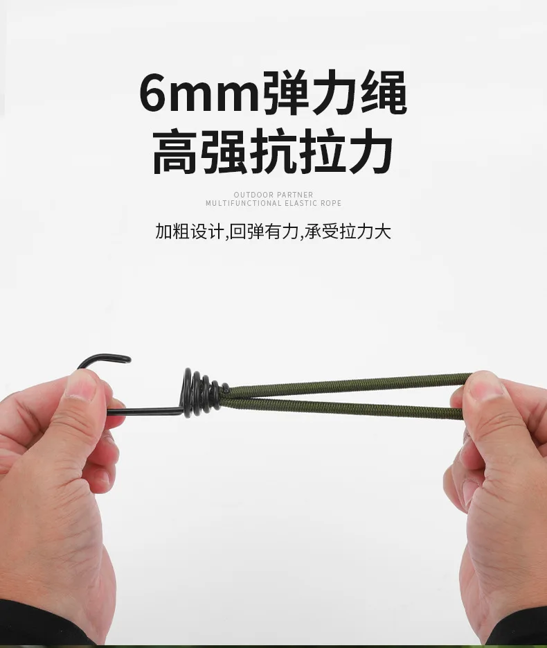 15cm Outdoor Tent Elastic Rope, Canopy Bungee Cord with Hooks, Tent Stake Fixed Binding Rope Camping Accessories