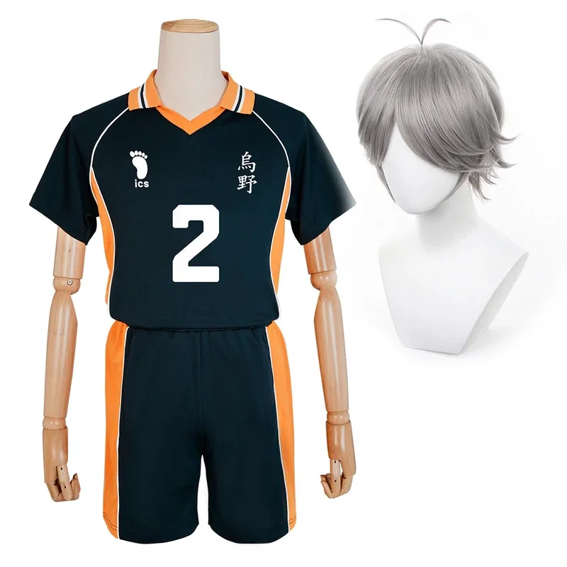 

HOLOUN Haiky Anime Sugawara Koushi Jerseys NO.2 Cosplay Costume Wig KARASUNO High School Vollyball Uniform Top Short Rose Net