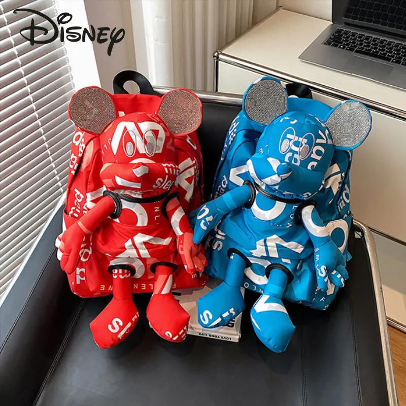 Disney-Cartoon Butter Backpack, Sac à dos étudiant polyvalent, Mode décontractée, Grande capacité, Haute qualité, Nouveau