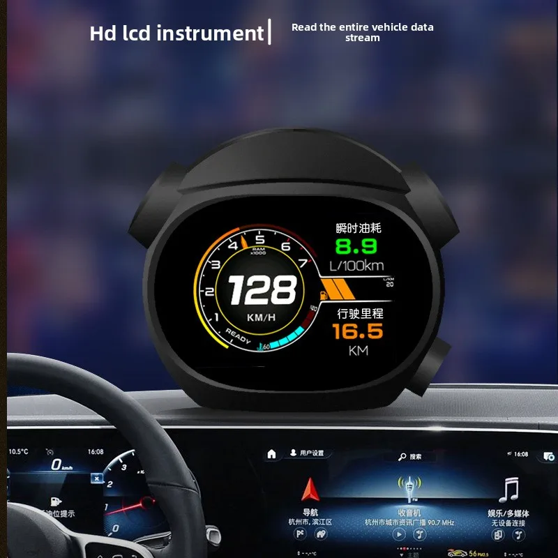 Car Obd Head-Up Dis… - image