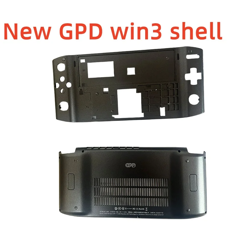 Original brand new GPDwin3 bottom shell and keyboard shell