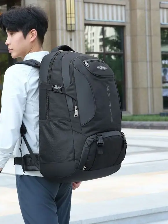 new-men's-large-capacity-outdoor-sports-backpack-travel-bag-mountain-climbing-bag-double-shoulder-bag-for-business-trips