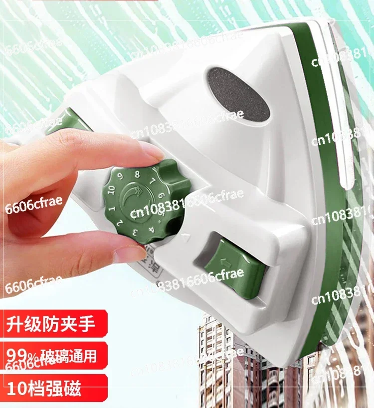 Clean Glass Artifact Household High-rise Window Three-layer Double-sided Window Scraper Special for Household Cleaning Tools