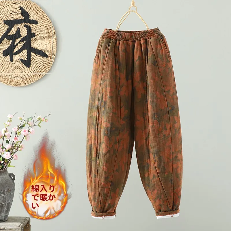 

High Waist Cotton Linen Print Lantern Pants plus Size Artistic Fashion Anti-Aging New Model Comfortable Breathable Eco-Friendly