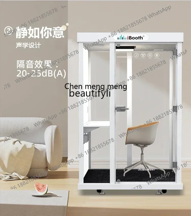 Y183FF Soundproof Room Mobile Home Mute Sleep Cabin Live Studio Piano Room Office Telephone Booth Recording Studio