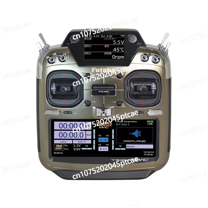 FUTABA 32MZ WC Commemorative Edition, Remote Control Including R7308SB Receiver, Beijing Licensed Goods