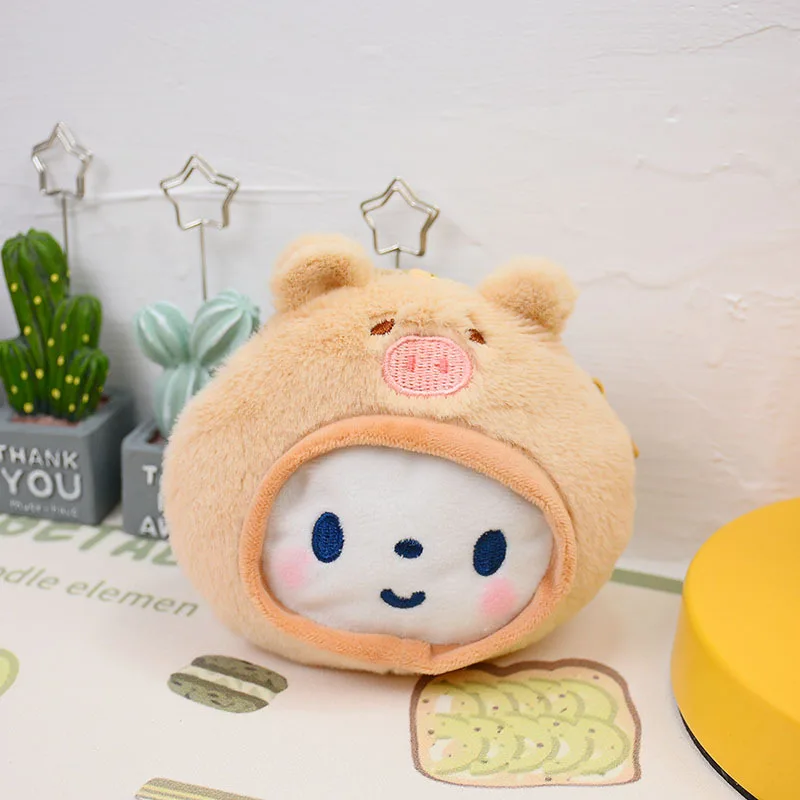 Cartoon Kawaii Pig Pig Plush Coin Purse Creative Cute Fashion Pig Pig Portable Storage Bag Headphone Bag Coin Purse Girls' Gifts