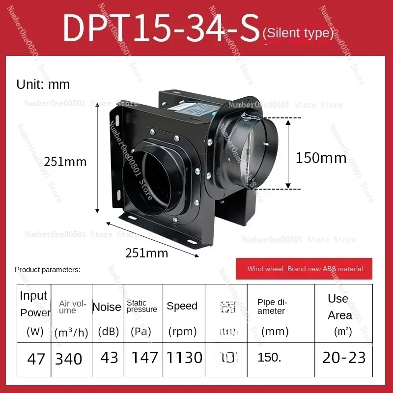 

DPT15-34-S silent 330 air volume Split silent centrifugal fan one to two hotel bathroom duct mini ventilation exhaust fan