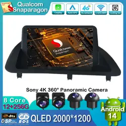 렉서스 CT CT200 CT200h 2010 - 2018 자동차 라디오, 무선 카플레이, 자동 스테레오, 2Din DVD 내비게이션, GPS 멀티미디어 비디오, 안드로이드 14