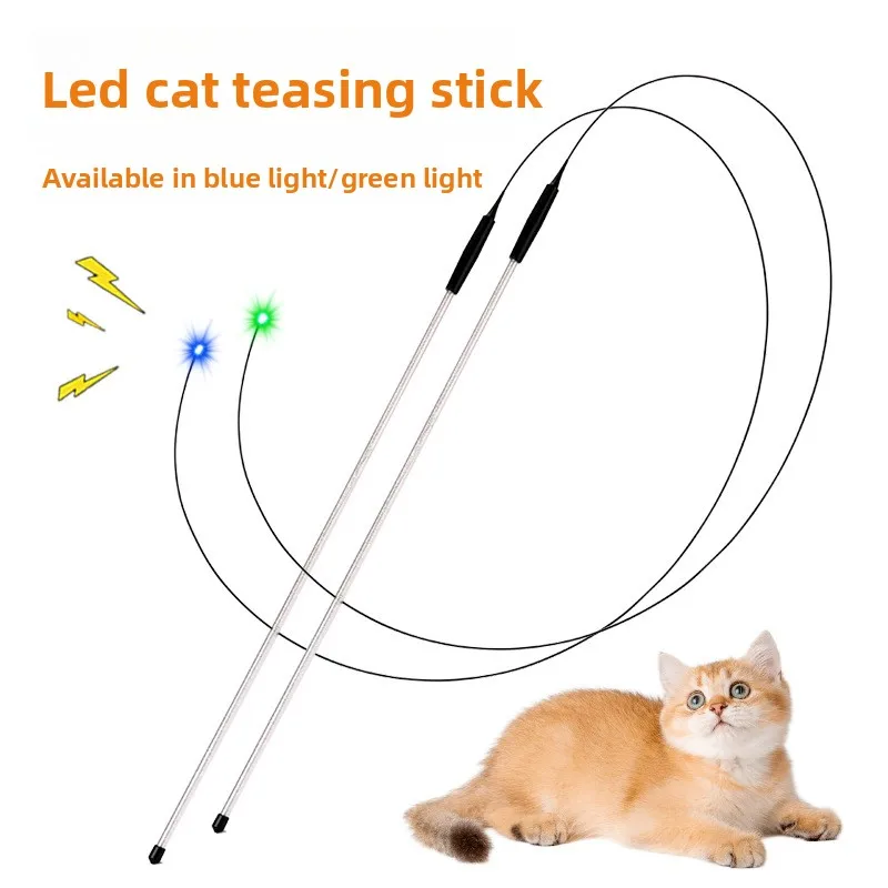 novo-brinquedo-de-varinha-de-pesca-com-laser-de-fibra-Optica-e-pena-longa-para-gatos-resistente-a-mastigacao-suprimentos-para-autoentretenimento-de-gatinhos