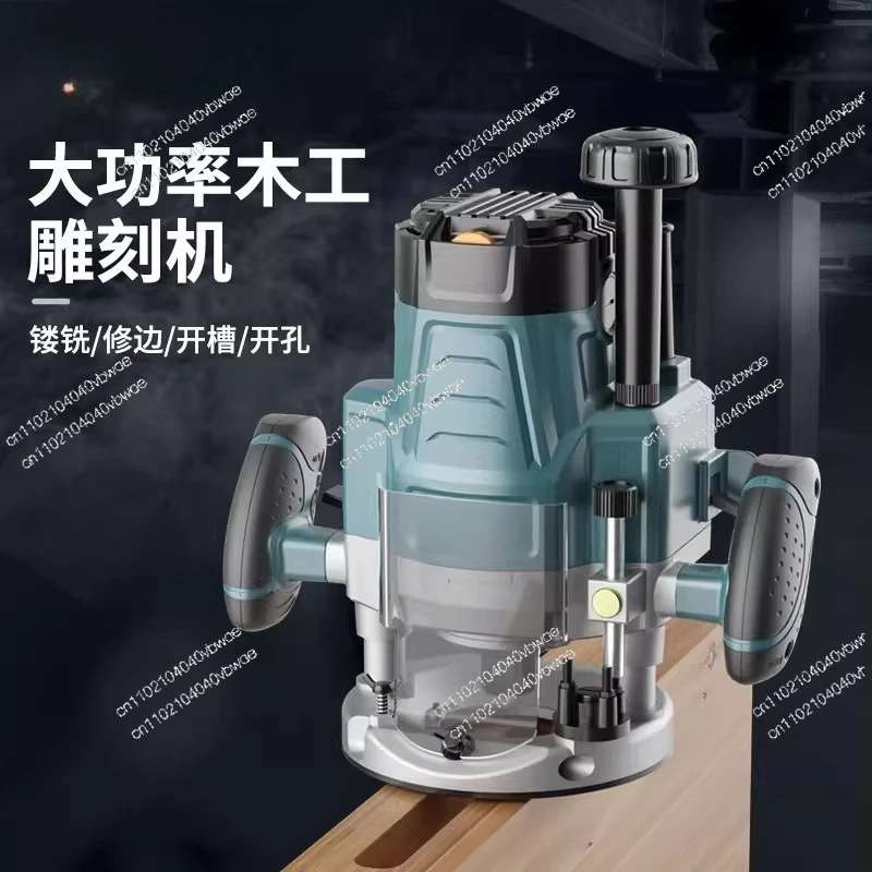 Engraving machine Woodworking slotting machine Multifunctional trimming machine Keyhole opening tenoning tool Bakelite milling