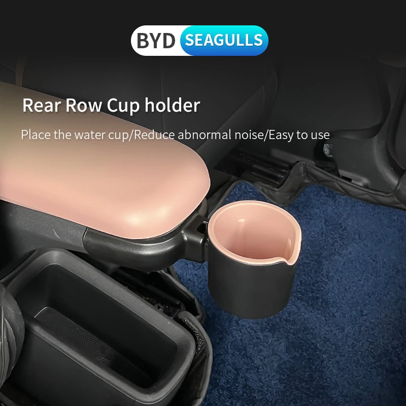 

For BYD Seagull Car Water Cup Holder Rear Drain Cup Sink Storage Waterproof Organizer Interior Modification Car Accessories