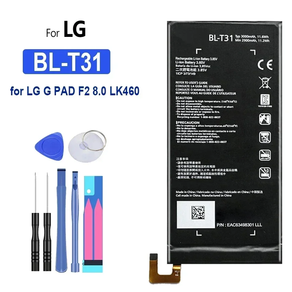 BL-T31 BL-T12 BL-T14 Battery For LG Gpad 7.0 V400 V410 GPAD G PAD F V480 V495 V496 V490 F2 8.0 LK460 Replacement Bateria