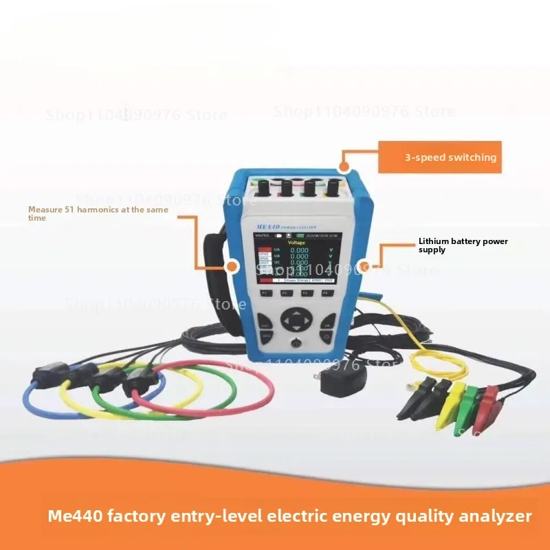 

ME440 600A AC Analyzer, Handheld Voltage Current Power Factor Harmonic Roche Coil Energy Meter