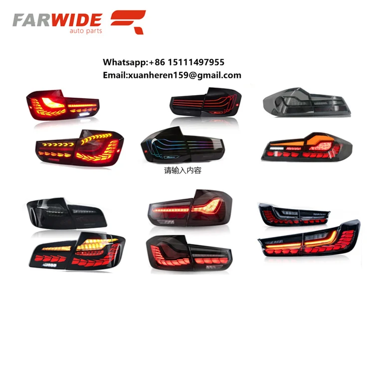 

FARWIDE Modified Headlight Taillamp Led Head Tail Lamp Light for BMW F10 W204 Ford Mustang Ranger Honda Civic Toyota Camry