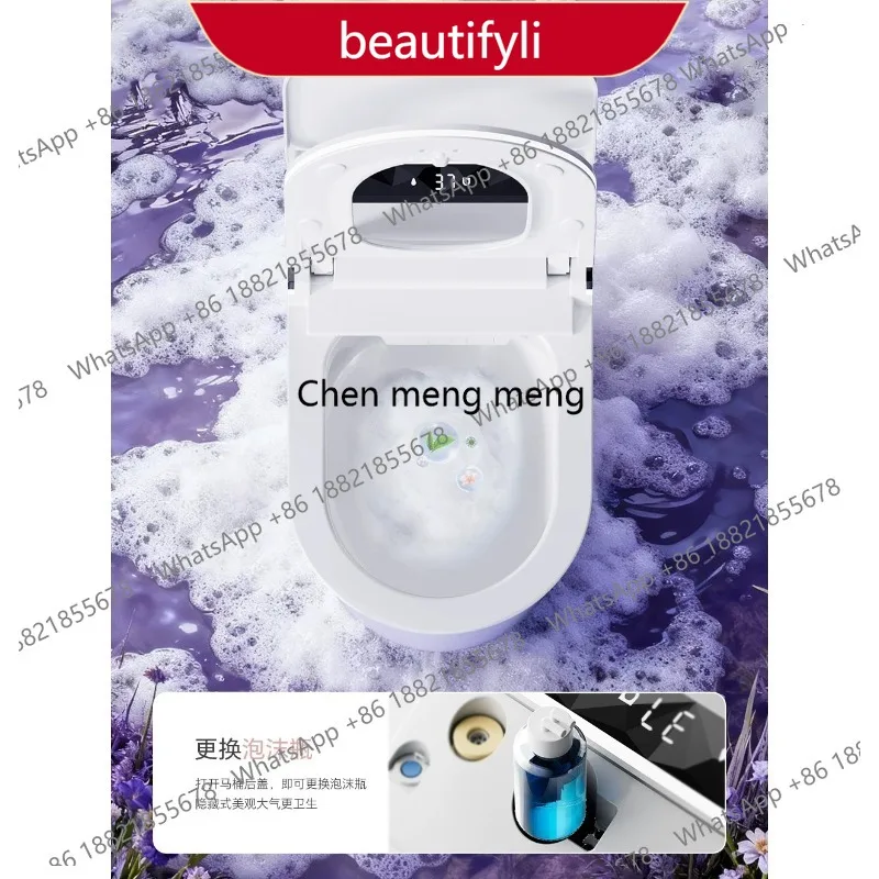

01A Smart toilet front filter built-in foam shield aromatherapy three shields in one no water pressure limit