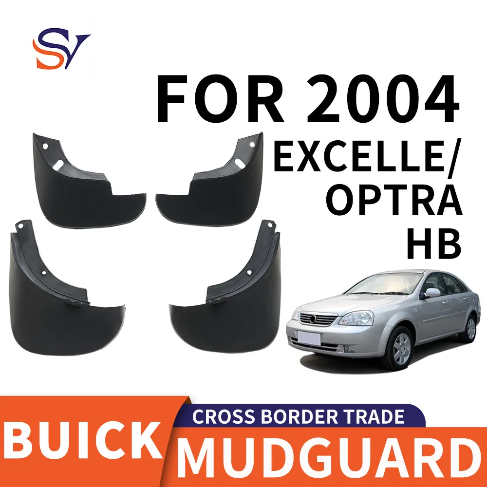 

Car mudguard is suitable for 2004 2007 Buick Excelle hatchback Buick Excelle car tire mudguard accessories