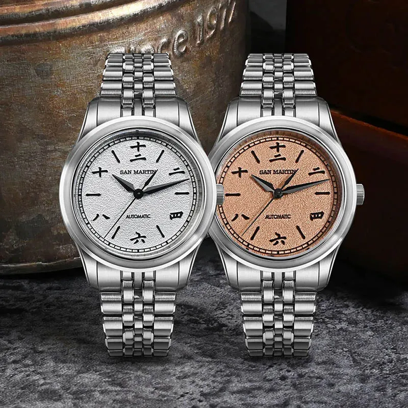 San Martin SN0144 New 39mm Gada Watch MOP Sparkle Dial Luxury Watch Miyota 90S5 Movement Sapphire Crystal 10Bar Mechanical Watch