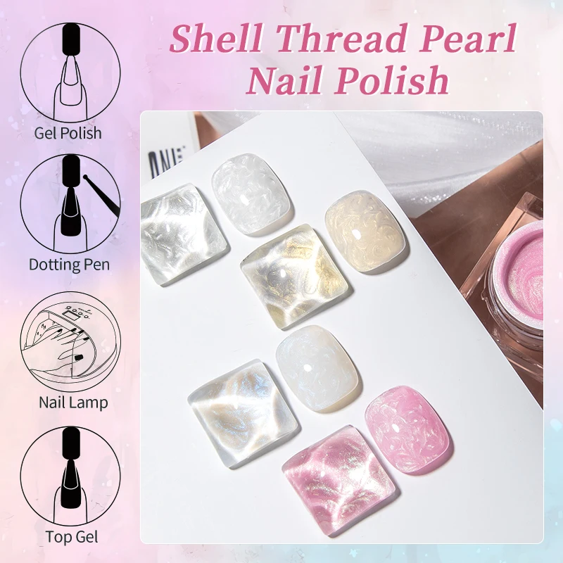 QNL 4 Colors Thread Shell Nail Gel Aurora Iridescent Glitter Shimmer Pearlescent Effect UV LED Soak Off Gel Polish For Nail Art