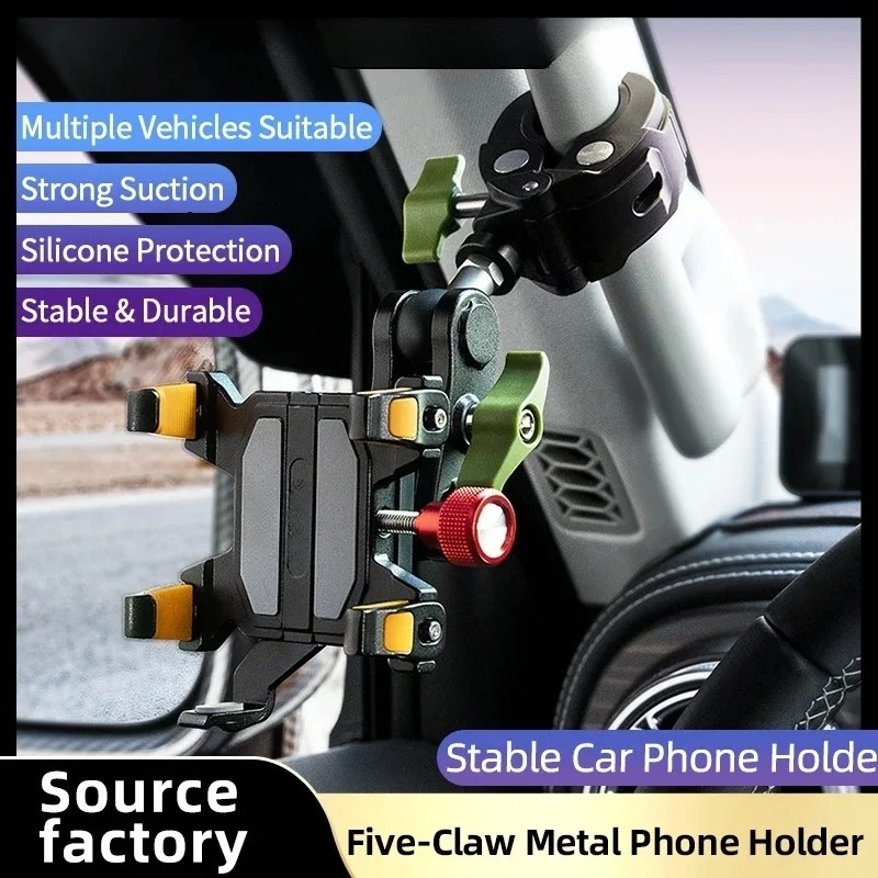 Lanparte Strong Vacuum Cup Crab Claws Car Phone Holder with 360°rotation for Phone Stand Van Truck SUV