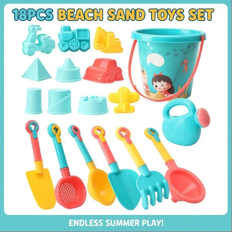 

Набор из 18 предметов для игр на пляже: формочки для песка, прочные инструменты для строительства замков, для мальчиков и девочек, для летних игр на улице и в бассейне