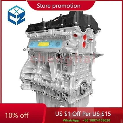 

The Original N46B20 2.0L 4 Cylinders Engine Motor 120i 318i 320i 520i X1 11000493886 Automobile Assembly For BMW