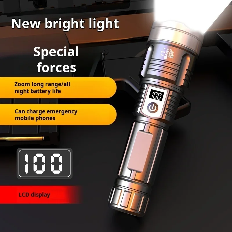 Strong light waterproof rechargeable long range white laser outdoor flashlight